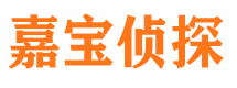 青神外遇调查取证